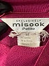 misook Pink Long Sleeve Top Size M (petite) - photo 7