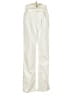 Hudson Jeans Ivory Jeans Size 27 waist - photo 1