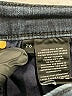 J Brand Solid Blue Jeans Size 26 waist - photo 6