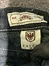 PRVCY Black Jeans Size 30 waist - photo 6