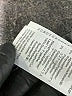 Madewell Chevron-herringbone Black Jeans Size 28 waist - photo 9