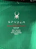 Spyder Green Active T-Shirt Size S - photo 7