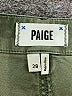 Paige Green Jeans Size 28 waist - photo 7