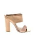 Rachel Zoe Tan Heels Size 8 - photo 1