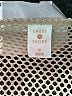 Shade & Shore 100% Recycled Polyester Ivory Cardigan Size M - photo 7
