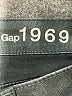 Gap Chevron-herringbone Gray Jeans Size 6 (tall) - photo 6
