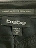 Bebe Black Dress Pants Size 00 - photo 7