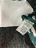 Lu Bella Green Tank Top Size S - photo 9