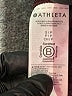 Athleta Solid Burgundy Active Pants Size S - photo 5