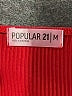 Popular 21 Solid Red Cocktail Dress Size M - photo 7