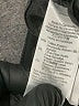 Madewell Black Jeans Size 27 waist - photo 8