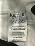 Kensie Ivory Jeans Size 26 waist - photo 8