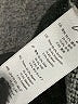 Lily Black Cardigan Size XXS - photo 8