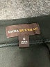 Dana Buchman Color Block Tan Casual Skirt Size 10 - photo 4