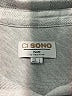 Ci Sono Gray Long Sleeve Polo Size L - photo 6