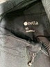 Zella Black Track Jacket Size XS - photo 6