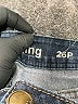 Avenue Solid Blue Jeans Size 26 (petite) - photo 5