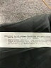 Zara 100% Polyester Black Formal Skirt Size XS - photo 5
