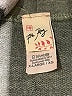 7th Roy Gray Casual Skirt Size XL - photo 4