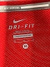 Nike 100% Polyester Red Active T-Shirt Size M - photo 7