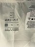 Nike 100% Polyester White Active Skort Size XL - photo 3