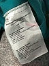 Skechers Teal Active Pants Size XL - photo 7