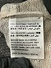 Style&Co 100% Polyester Ivory Cardigan Size L - photo 8