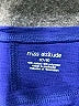 Miss Attitude Blue Vest Size 7 - photo 3