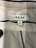 Reiss Stripes Ivory Long Sleeve Blouse Size L - photo 6