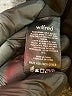 Wilfred Solid Black Cocktail Dress Size 4 - photo 7