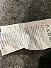 Hi-Line Black Cocktail Dress Size 6 - photo 8