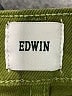 Edwin Green Jeans Size 29 waist - photo 6