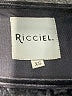 Ricciel Blue Purple Casual Dress Size XS - photo 4