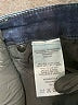 Joe's Jeans Solid Blue Jeans Size 27 waist - photo 8