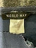 MAX Blue Active Pants Size 6 - photo 4