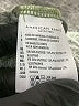 American Eagle Outfitters Camo Green Pullover Sweater Size XS - photo 8