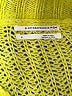 By Anthropologie Yellow Wool Pullover Sweater Size S - photo 7