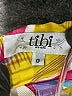 Tibi Graphic Purple Jumpsuit Size 0 - photo 3