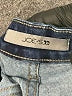 Joe's Jeans Solid Blue Jeans Size 27 waist - photo 7