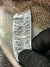 Ann Taylor Color Block Tan Pullover Sweater Size L - photo 7