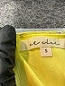 Et Clet 100% Polyester Yellow Cocktail Dress Size S - photo 7