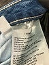 L'Agence Solid Blue Jeans Size XL - photo 4