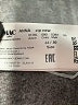 MAC Black Dress Pants Size EU 44 / US 14 - photo 8