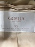 GOELIA Tan Blazer Size XS - photo 6