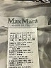 Max Mara 100% Silk Animal Print Gray Casual Dress Size 4 - photo 6