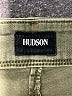 Hudson Jeans Chevron-herringbone Green Jeans Size 27 waist - photo 7