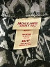 Mossimo Supply Co. Print Black Casual Pants Size XS - photo 7