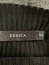 Zesica Black Turtleneck Sweater Size S - photo 6