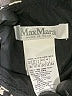 Max Mara Animal Print Gray Cocktail Dress Size 10 - photo 7
