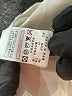 Stile Benetton Ivory Jacket One size - photo 8